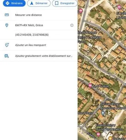 Апартаменты Paparouna