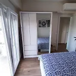 Paparouna *
